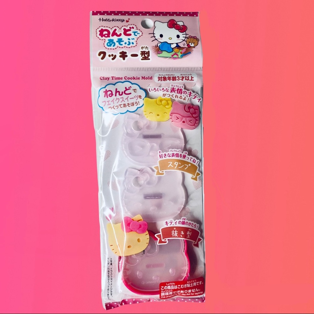 🎀 Hello Kitty Clay Time Cookie Mold